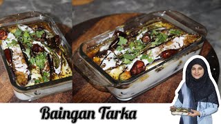 Spicy Baingan Tarka | How To Make Tawa Fry Baingan Recipe | Kitchenwithparo