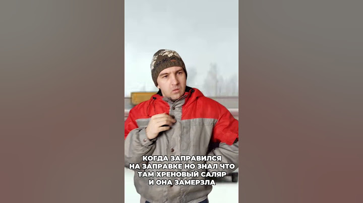 всегда так, когда накосячил #sketch #shots