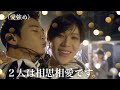 【目の保養】つみんワールドへようこそ!