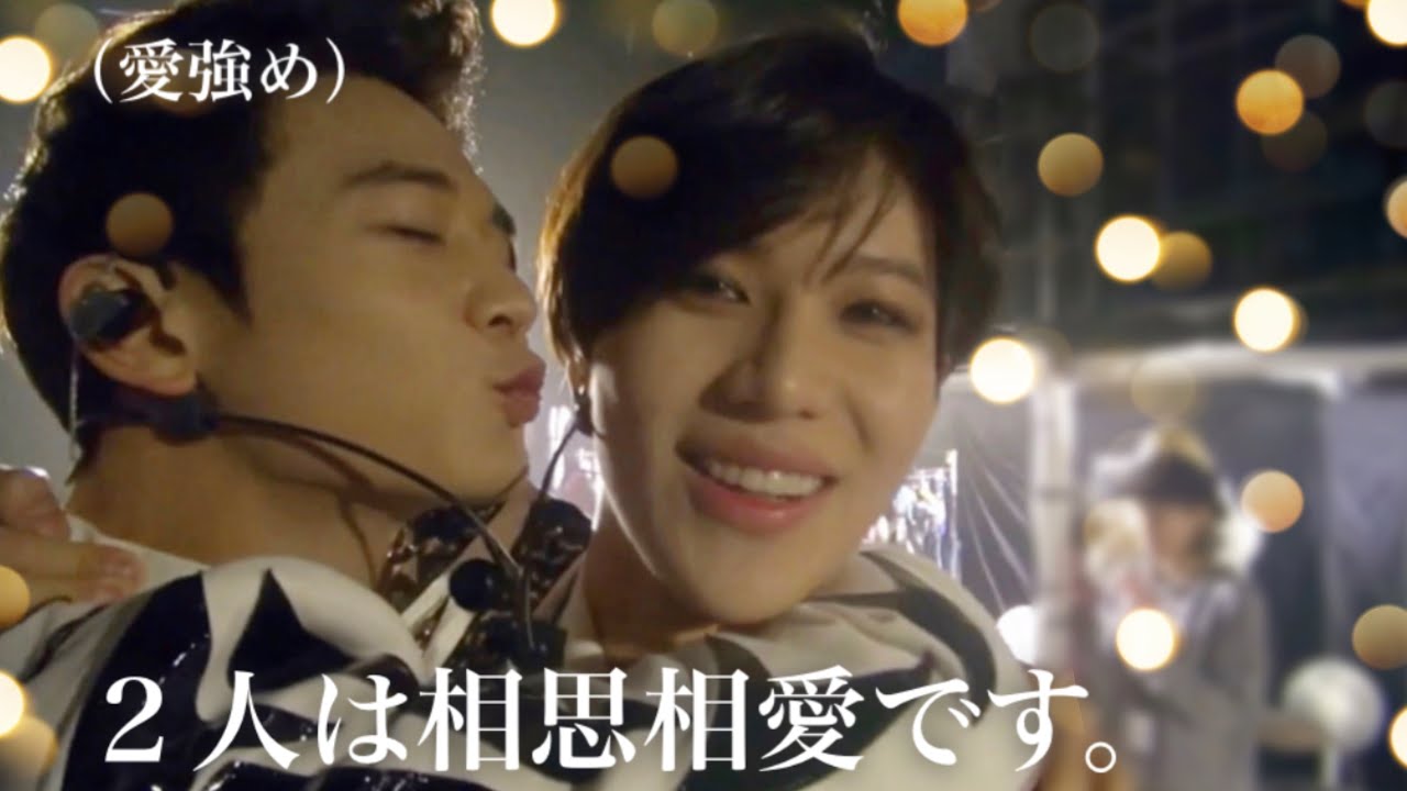 【目の保養】つみんワールドへようこそ！