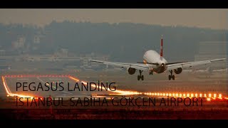 Sabiha Gökcen Very Soft Landing screenshot 1