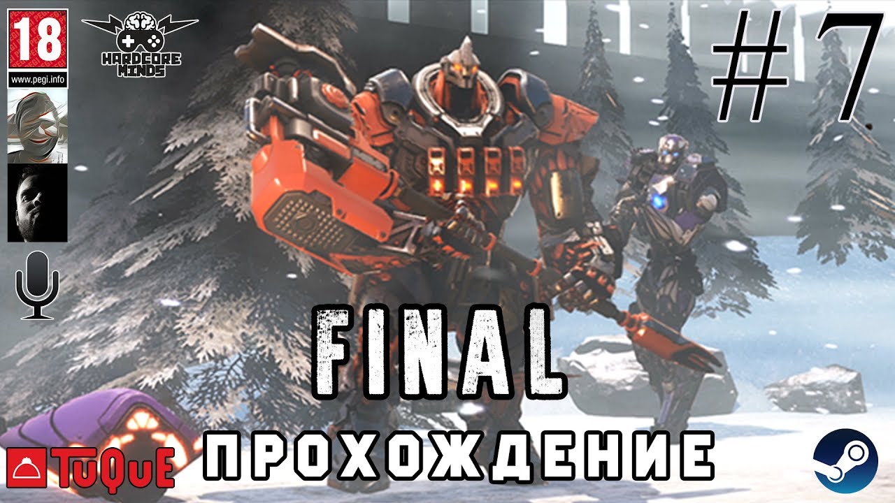 Livelock HARD прохождение FINAL
