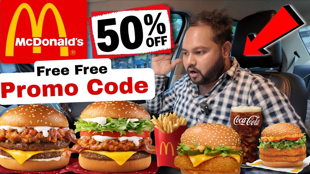 McDonald's Coupon Code Offer 🔥Mcdonald's Promo code 🍔 | Mcdonald's Coupon Code | Mcdonald's Offer 😋 