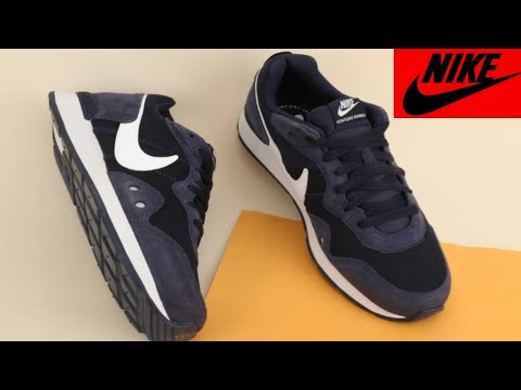 nike juta price list