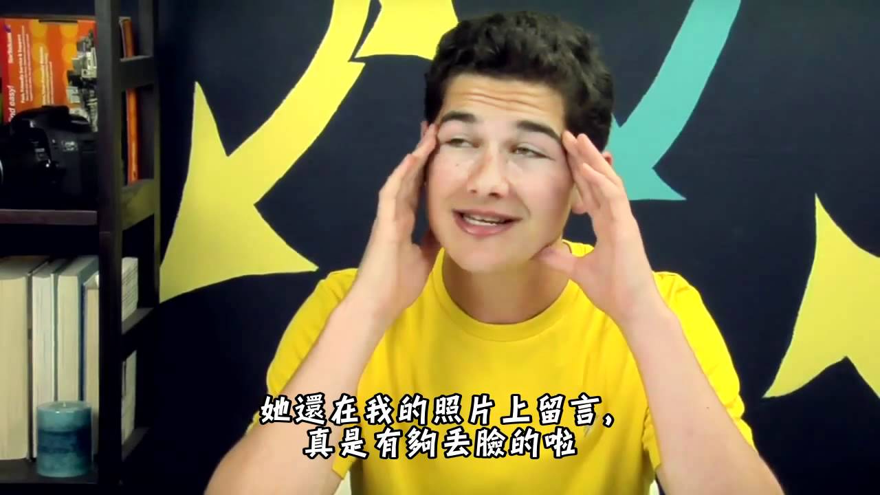 TEENS REACT #10 -  ()