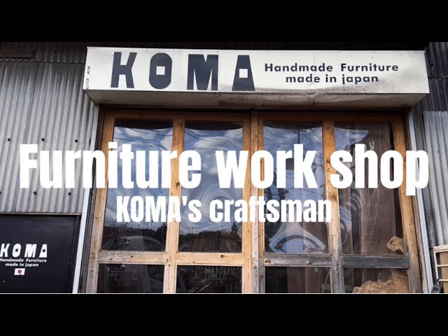 KOMA's WORK SHOP - YouTube