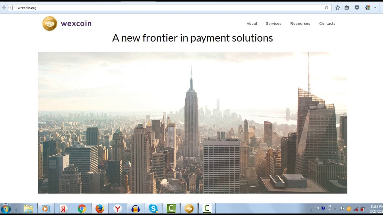 Знакомство с Wexcoin