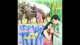 Dhak Dhak Dhak - Lata Mangeshkar & Kishore Kumar (Haathi Mere Saathi - 1971)