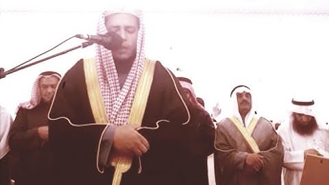 الشيخ ابراهيم سليم الدرملى يؤم المصلين في صلاة الجمعة ويقرأ من سورة لقمان وسورة التحريم