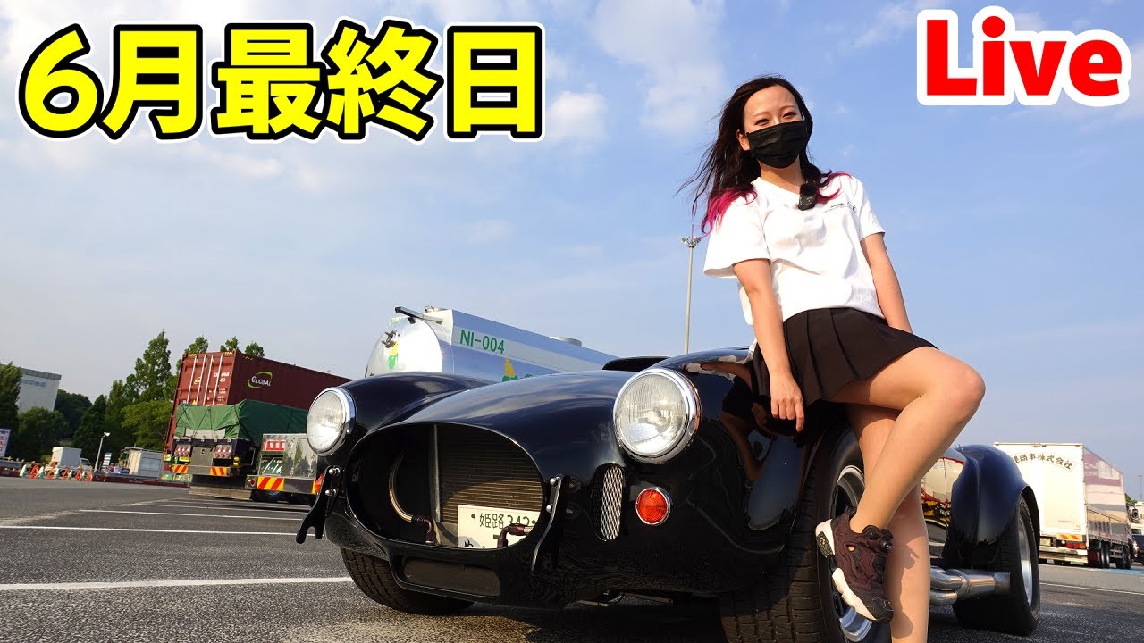 蛇女 蛇女 (@427MK3) / X