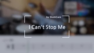 I Can't Stop Me - Twice