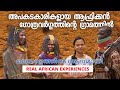TURKANA VILLAGE VISIT | Africa Malayalam Travel Vlog |