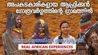 TURKANA VILLAGE VISIT | Africa Malayalam Travel Vlog |