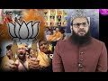 #PrimeTime:E14/12/20Bajrangdal:FaceBookDosti:PraggyaThakarKaZahar:BJPkiShikist:SolarCar:KisanAndolan