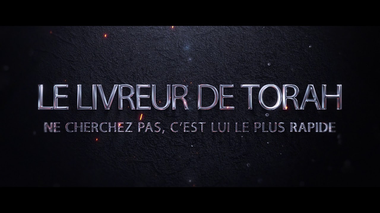 PUB - LIVREUR DE TORAH