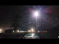 National Weather Service Newport NC January 29th, 2022 Early Morning Snow