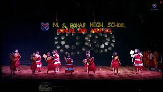 OLD HIT SONG | DANCE | M.S.POKAR HIGH SCHOOL| ANNUAL DAY 2024-25 | screenshot 1