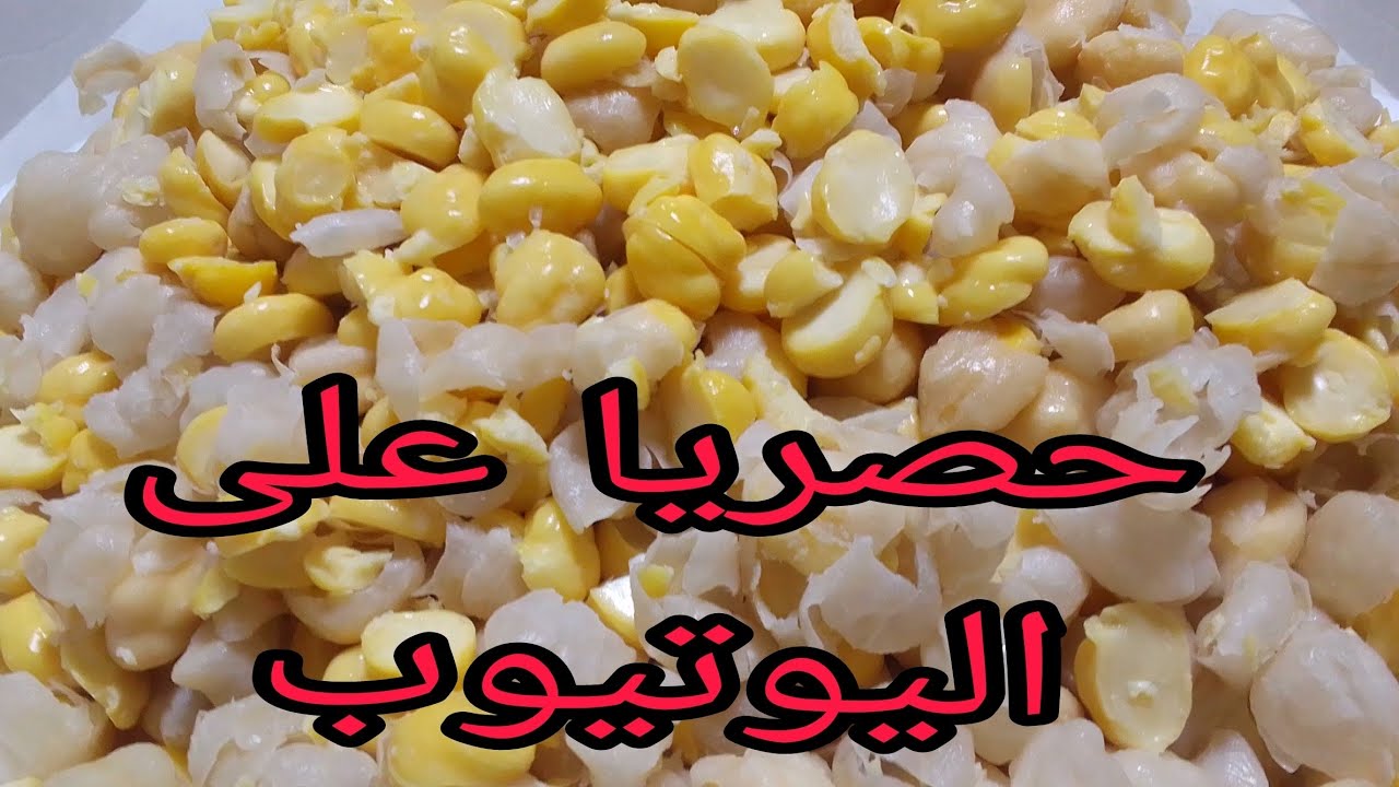 بهاد الطريقة مغديش تندمي على أنك جربتيه