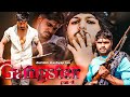 Gangster part 2  short film durlabh kashyap fan ki story durlabh kashyap ki kahani  gangster