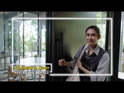 รักหักหลัง EP.4 BEHIND THE SCENES | Ch3Thailand