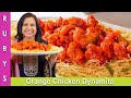 Orange Chicken Dynamite with Noodles Recipe in Urdu Hindi - RKK