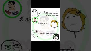 😁🥰😂 #tweencraftcartoon #sinhalacratoon #funnyvideo #horrorcartoons #ghostcartoon #funnyshorts #joke
