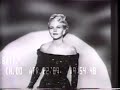 The Reporters   Peggy Lee Interview April 1989