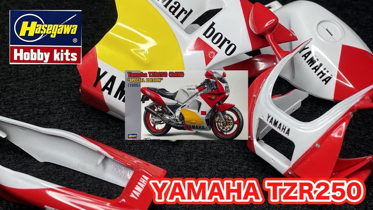 Motorcycle Plastic Model: Finishing Compound for Fairings