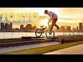 TOKYO DREAM DAYS *BMX*