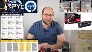 Почему AMD Ryzen обойдет i9 10900K? Показана ВИДЕОКАРТА АМД Radeon RX 5600 XT