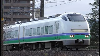 特急しらゆき2号新井行き【4K】E653系H202編成信越本線上り52M