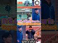 BTS❤‍🔥 Live Goyang Stadium방탄소년단 Today🇰🇷🎤💞 shorts#V#rm#jin#suga#jimin#jhop# jk#Live#bts#kpop#friends🫶