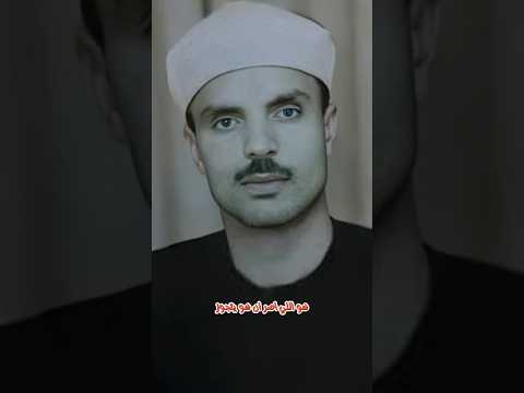 قصة زواج الشيخ محمد متولي الشعراوي وعدد أبنائه