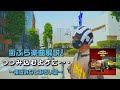 街ぶら楽曲解説!「つつみ込むように...」~横浜みなとみらい編~