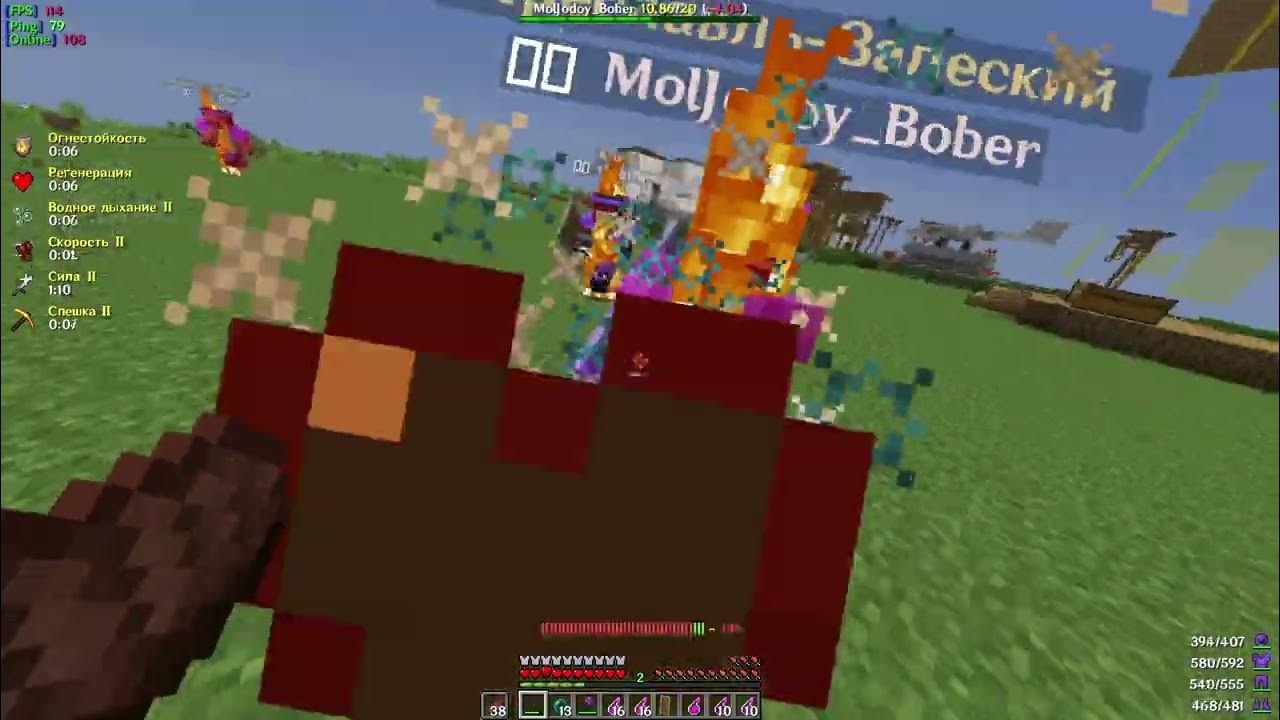 сервер политмайн. сервер политмайн. политмайн город. сервер политмайн. политмайн сервер в майнкрафт.