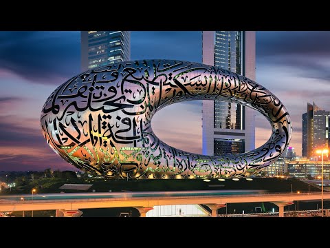 Vídeo: Museu de Dubai: O Guia Completo