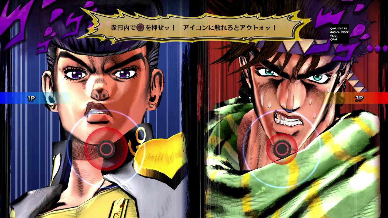 Jjba Eyes Of Heaven Gameplay 6 Jojolion Josuke Higashikata Joushuu By Jerxx
