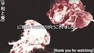 Ultra Street Fighter IV Remix 2 - Remix Mondays 27