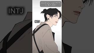 mbti memes #shorts  #youtubeshorts #entp #istj #mbtimemes #mbti #intj