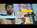 TDO ( Tribl development officer) book review by liberty publication class2 ભાગ -2 syllabus #gpsc