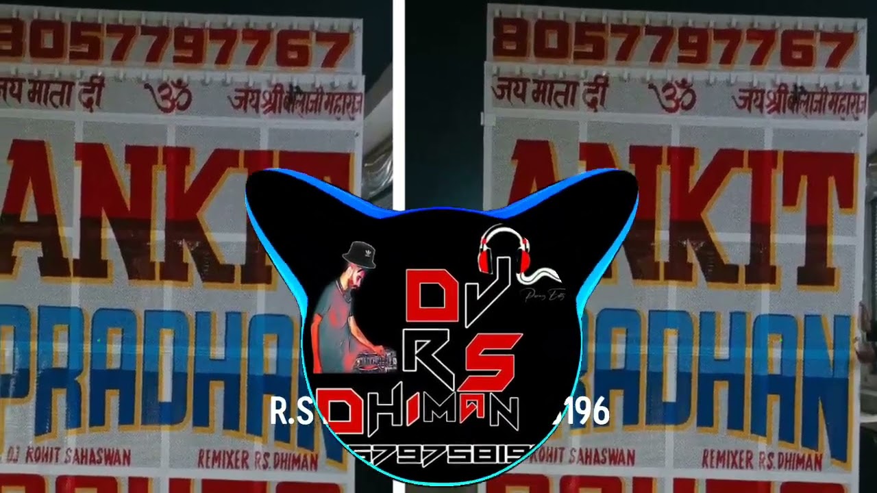 JATAV BABBAR SHER EDM TRANCE REMIX DJ RS DHIMAN