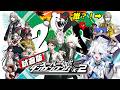 #PR【#ダンガンロンパ2x2】試遊最新版をプレイ！【天狼】