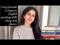 Improving English speaking skills and fluency for communication and SSB/AFSB