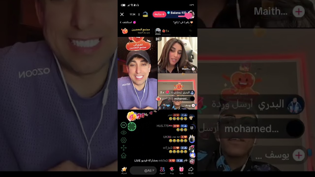 جوله الملك بلانه مع يوسف المشهور وتكسير البنر 🚀☠️ #اكسبلور_explore #العراق_السعودية_قطر_الامارات_الك