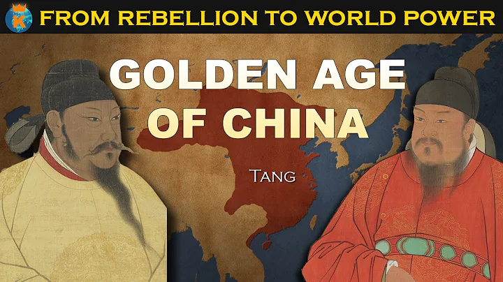 中国の唐の時代はどのようにして東アジアと中央アジアを支配したのでしょうか? - DayDayNews