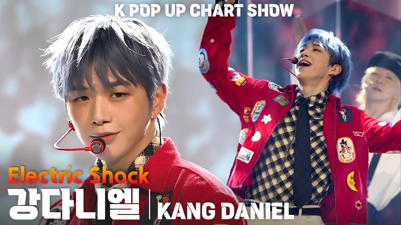 [4K] 강다니엘(KANG DANIEL) 'Electric Shock' 세로 직캠 @ENA K POP UP CHART SHOW(케이팝업 차트쇼), 241011
