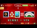 80% Chance To Declare | Rummy Tricks | Rummycircle | Vpn With Rummycircle | Rummy image