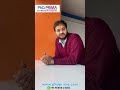 PhDPRIMA – Your Research Companion for Academic Excellence.