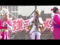 2026/03/28(土) 15:35~ ジュリアナの祟り 栃木『大つけ麺博presents 最強ラーメン祭2026 in小山』[FHD/60p]