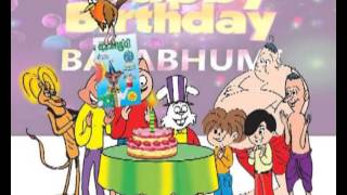 Balabhumi Birthday Celebration
